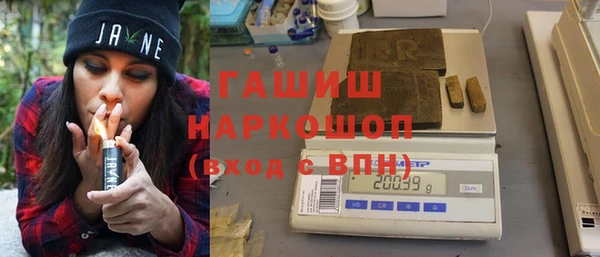 марихуана Алексеевка