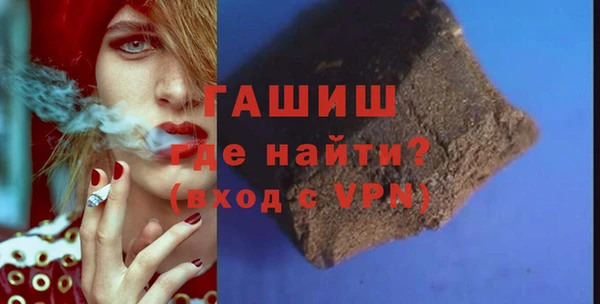 кокаин перу Алзамай