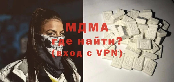 кокаин перу Алзамай