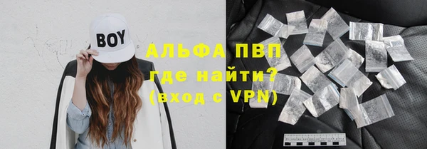 твердый Алексин