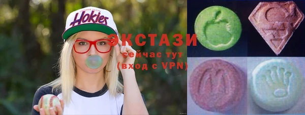кокаин перу Алзамай