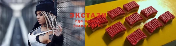 кокаин перу Алзамай