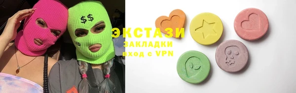 марихуана Алексеевка