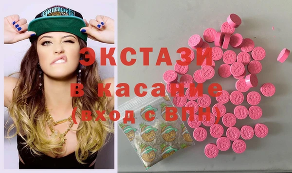марихуана Алексеевка