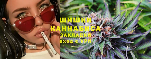 кокаин перу Алзамай