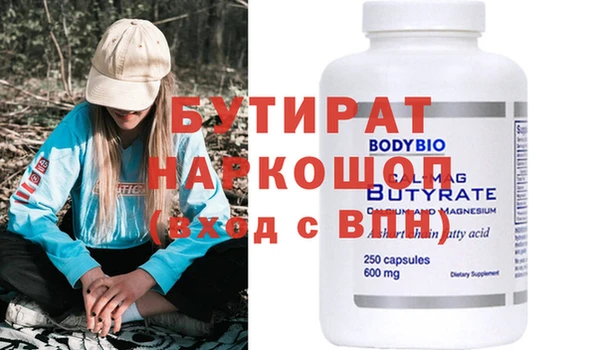 твердый Алексин