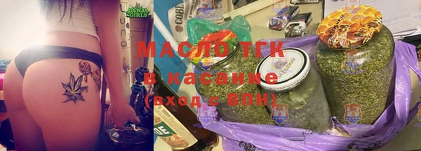 марихуана Алексеевка