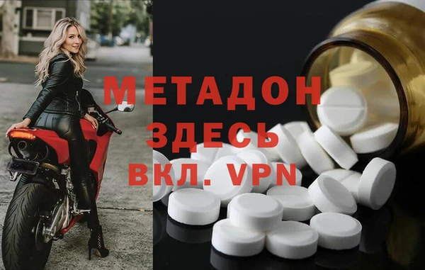 кокаин перу Алзамай