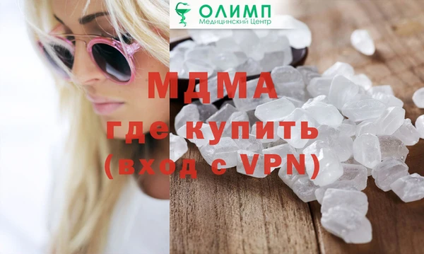 твердый Алексин
