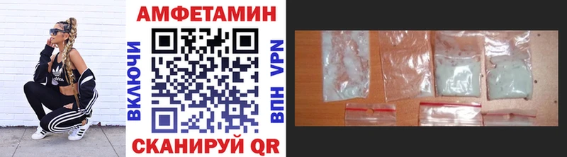 omg зеркало Мантурово Первитин Декстрометамфетамин 99.9%
